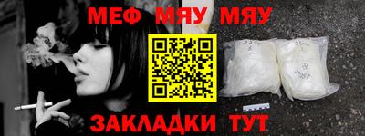 apvp Брянск