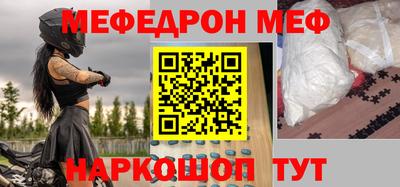 apvp Брянск