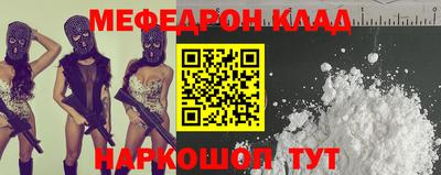 apvp Брянск