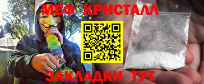 apvp Брянск