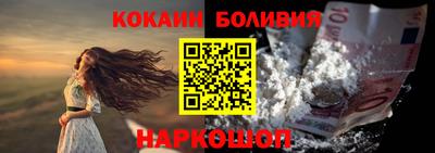 apvp Брянск