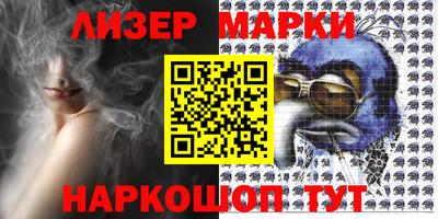 apvp Брянск