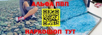 MESCALINE Боровичи