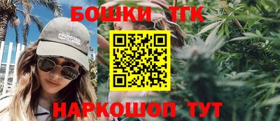 apvp Брянск