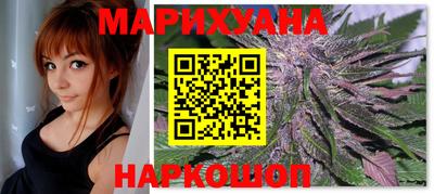 MESCALINE Боровичи