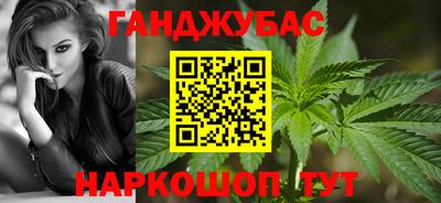 MESCALINE Боровичи