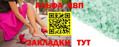 MESCALINE Боровичи