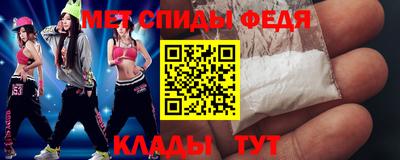 apvp Брянск