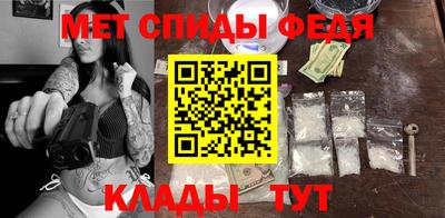 apvp Брянск