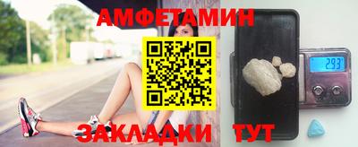 apvp Брянск