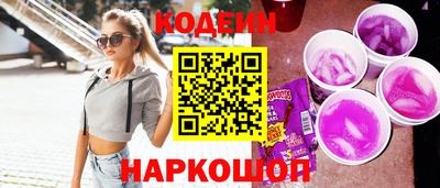 apvp Брянск