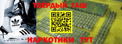MESCALINE Боровичи