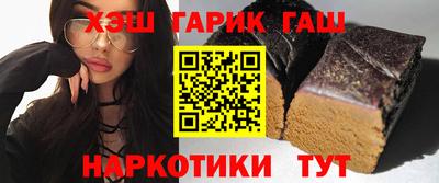 apvp Брянск