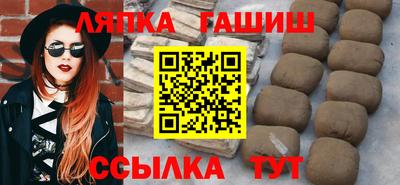 MESCALINE Боровичи