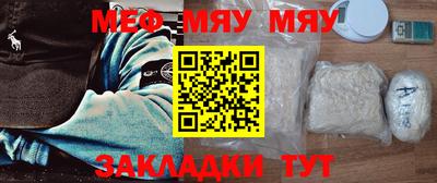 apvp Брянск