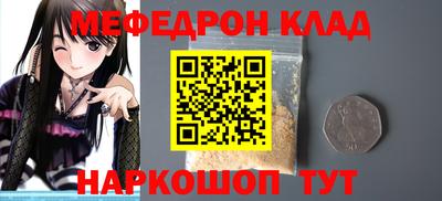 apvp Брянск