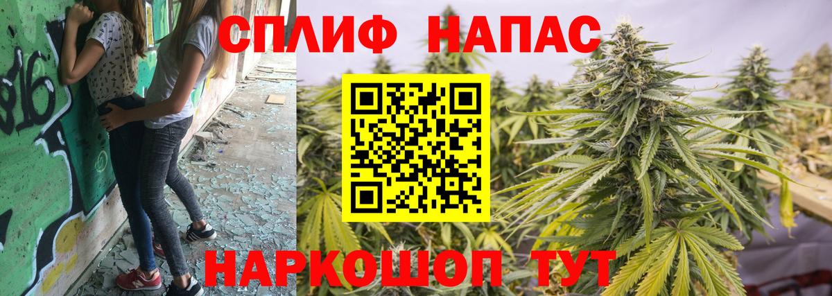 Шишки марихуана конопля  МАРИХУАНА OG Kush  Вход с VPN  Кстово  Бошки марихуана Bruce Banner 
